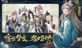 花亦山心之月最新爆料,揭秘剧情新进展，神秘角色引热议