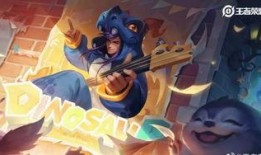 战斗家新皮肤爆料最新,炫酷特效，引领潮流！