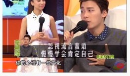 最新圈内爆料李易峰中秋,神秘事件引热议